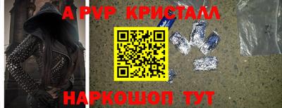 соль курить ск Гатчина