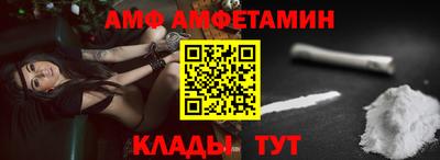 MDMA Premium VHQ Азнакаево