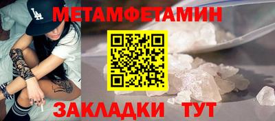 МДМА Гай