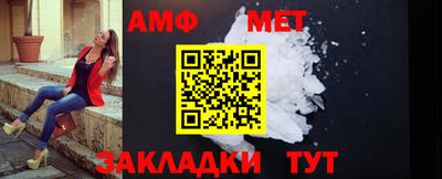 ешки Гагарин