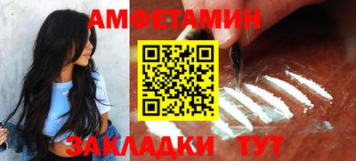 МДМА Гай