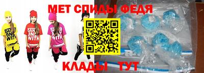 соль курить ск Гатчина