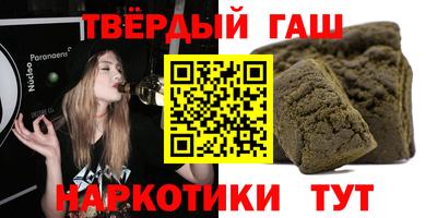 МДМА Гай