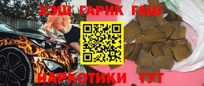 МДМА Гай