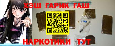 ешки Гагарин