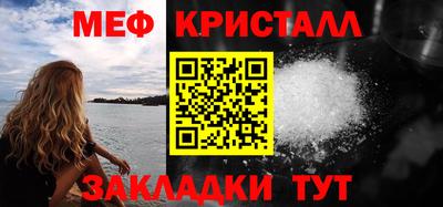МДМА Гай