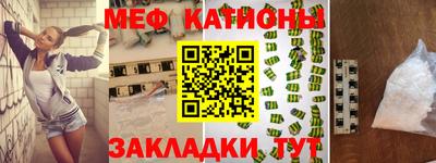 соль курить ск Гатчина