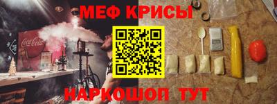МДМА Гай
