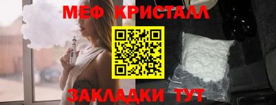 ешки Гагарин