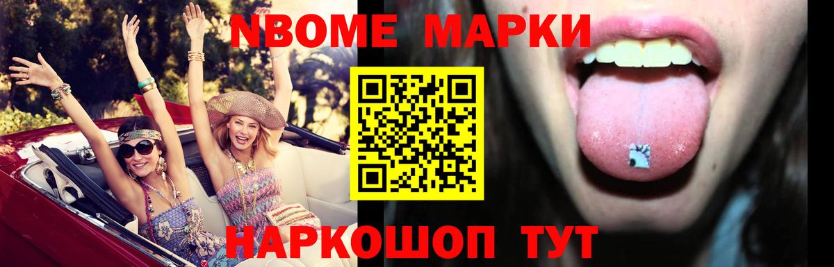 Серпухов  Лсд 25 экстази ecstasy  Вход с VPN 