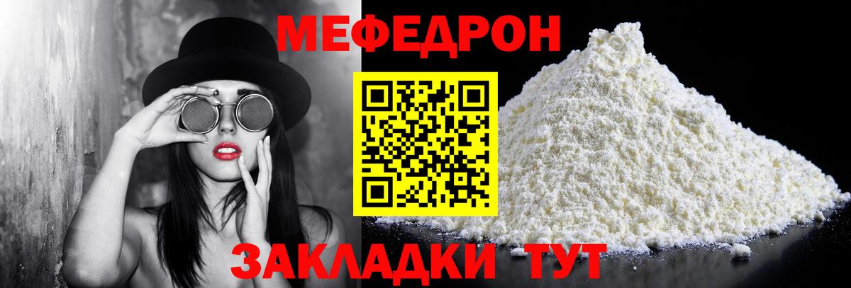 Экстази Серпухов