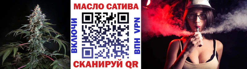 ТГК Wax  закладка  Серпухов 